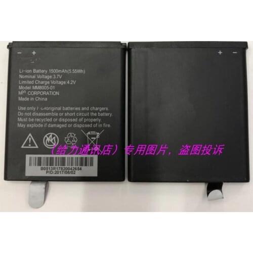 3.7V 1500mAh MM8005-01 Replacement Battery For ZTE Quest Uhura Quest N817 Li-Polymer Batterie with phone stander