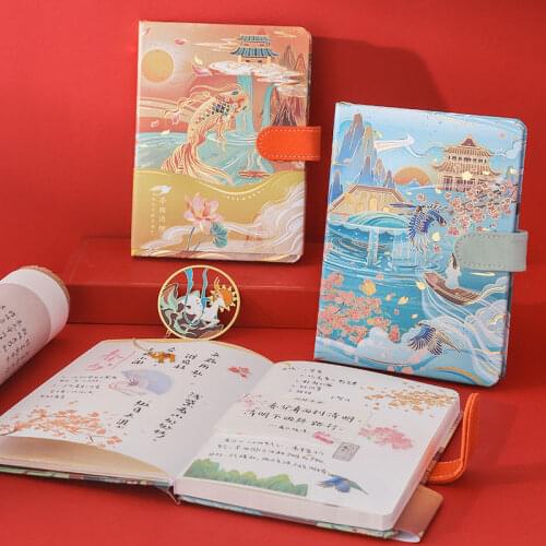 Chinese Style Dunhuang Magnetic Buckle Student Color Page Hand Account Book Retro Notebook Notepad B6 Diary Book