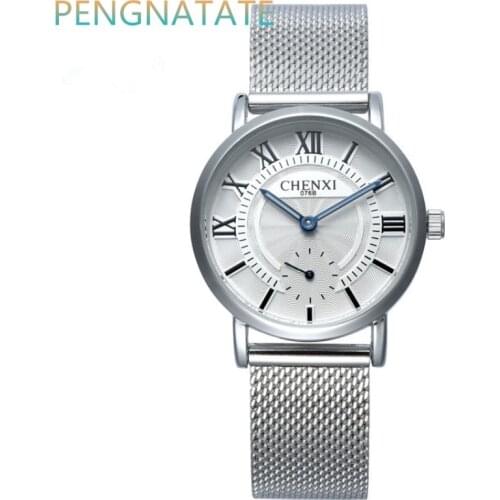 The New Stainless Steel Mesh Belt Watch Simple Men Quartz Watch Men Roman Numeral Clock Decoration Dial Lovers Watch PENGNATATE