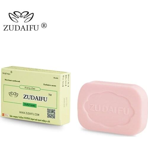 5Pcs Psoriasis Soap ZUDAIFU Sulfur Soap Set Restrain Bacterium Skin Care Whiten Moisturiz Clean Face Body Anti Fungus Soap