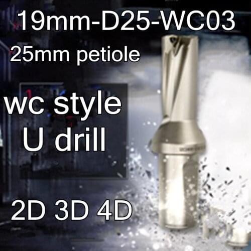 19mm 2D 3D 4D wc style U drill 25mm petiole interject WCMX030208 Carbide blade Free shipping