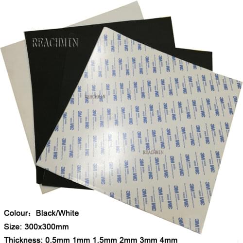 1PCS Black/White Silicone Rubber Sheet Self Adhesive High Temp Mat 300x300x0.5/1/1.5/2/3/4mm
