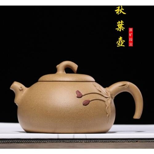 Purple Sand Pot Wholesale Agent Pure Handmade Pot Cao Zhigang Autumn Leaf Pot Teaware Gift Box One Substitute