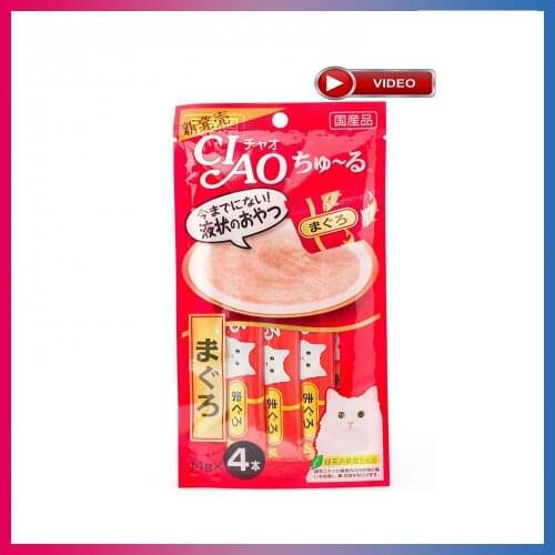 Japan Premium Pet 