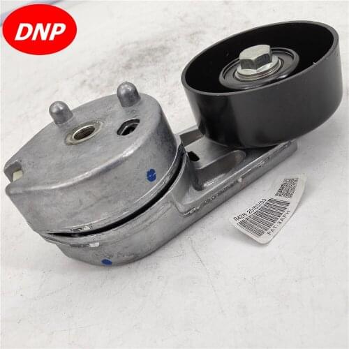 DNP Belt Tensioner Fit For Land Rover Range Rover Sport LR3 V8 PQG500030
