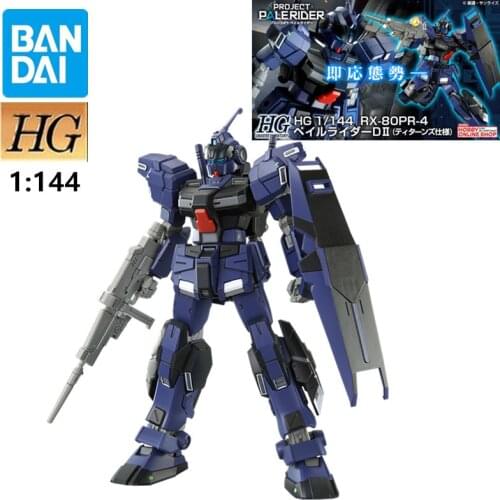 Pre-Sale BANDAI RX-80-PR-4 HG 1:144 Gundam Pale Rider Assembly Model Action Toy Figures