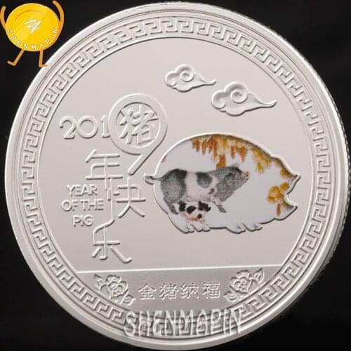 Happy Year of the Pig Commemorative Coin 999.9 Silver Zodiac Pig Coins Collectibles Home Decorations Congratulate New Year Coin
