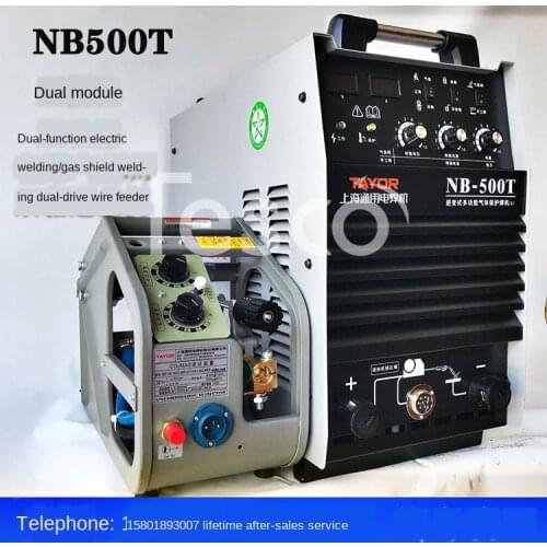 Welder NB500T Dual-Use COGAS Protective Welder 350 Industrial Use Dual-Mode Electric Welding Machine 630