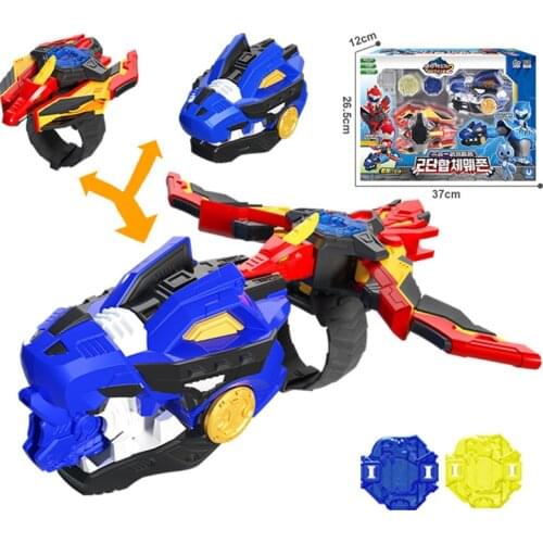 SYANDZ Game Figures And Sets