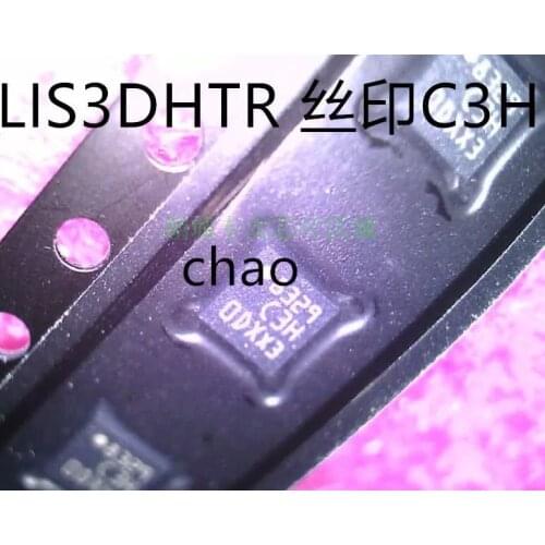 5-20PCS/ LIS3DHTR LIS3DH C3H LGA16