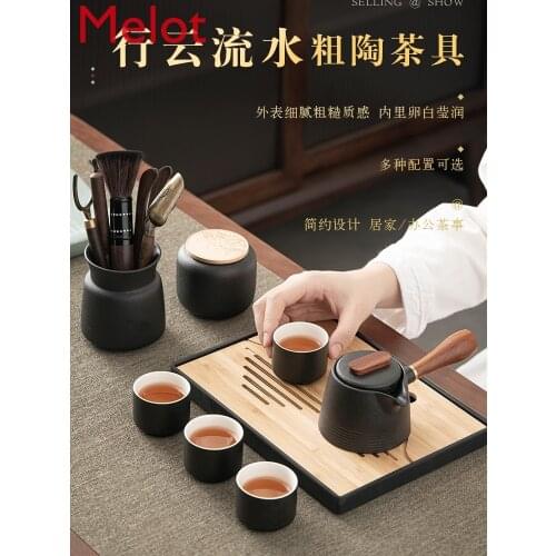 Kung Fu Tea Set Black Pottery Side Handle Pot Household Minimalist Office Ceramics Set Water Storage Tea Tray Tea Set