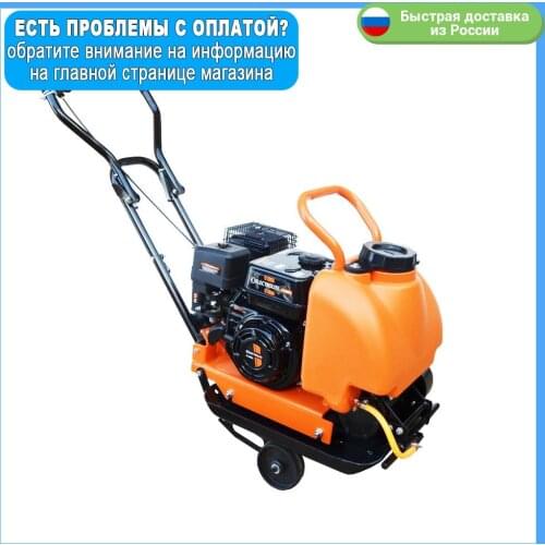 Перфораторы ELECTROLITE China At AliExpress