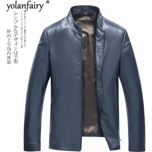 Short Genuine Leather Jacket Men Spring Autumn Leather Jacket 100% Sheepskin Coat Men Brown Slim Chaqueta Cuero Hombre 0168