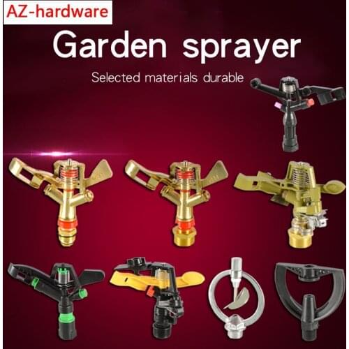 Garden lawn machinery sprinkler spray nozzle household greenery irrigation watering vegetables garden watering sprinkler