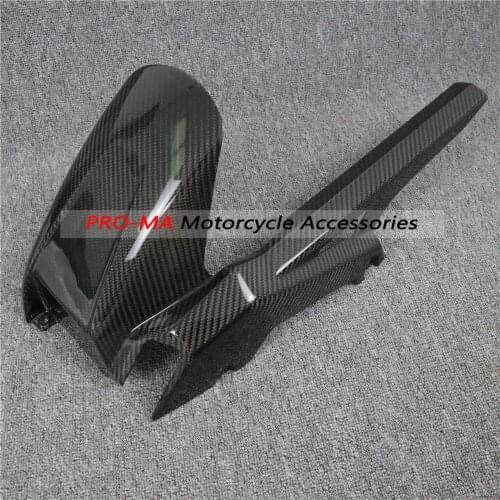 Motorcycle Rear Hugger With Chain Guard in Carbon Fiber for Suzuki GSR750 GS-R750 Twill Glossy Weave