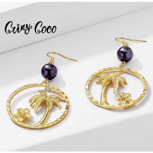 2020 Hawaiian Earrings for Women New Fashion Trendy Personality Coconut Tree and Plumeria Flower Gold Color Summer Time Jewelry