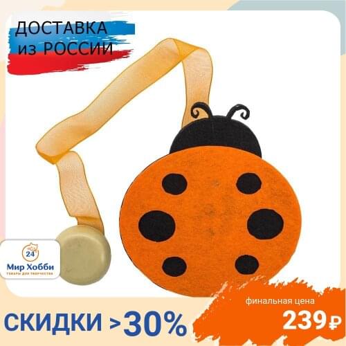 Астра Curtain Accessories