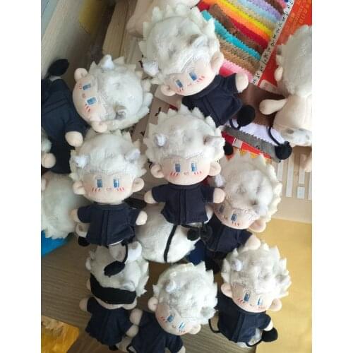 Cosmile Anime Jujutsu Kaisen Gojo Satoru Plush Doll Tail Pendant Keychain Strap Stuffed Toys Plushies Limited Cosplay Gift C