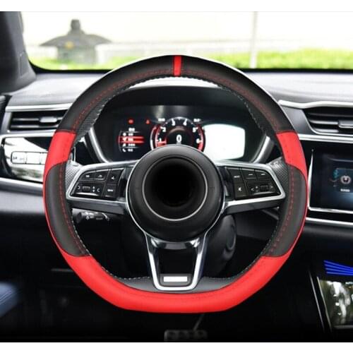 1PC for DFM IX5 580/S560 Steering wheel cover
