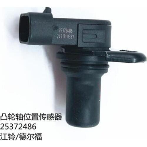 Camshaft position sensor 25372486 1002050TAR for JMC