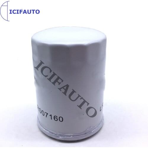 LR031439 LR007160 4H23-6714-CA C2C41611 Oil Filter for Jaguar Land Rover LR3 Range Rover Sport HSE SC Discovery 3 V8 4.2 4.4L