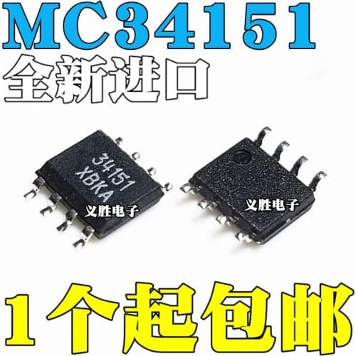 New and original MC34151 MC34151DR2G Bridge drive external switch chip SOP8 Drive drive chip IC, new bridge - the external switc