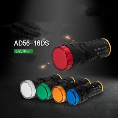 1pc 6V 12V 24V 36V 48V 110V 127V 220V Hole Size 16mm M3 Screw Wiring LED High-Brightness Power Indicator Pilot Signal Light Lamp