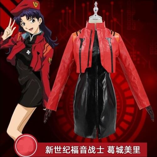 The Anime EVA cos Katsuragi Misato cosplay costume Theater version 2021