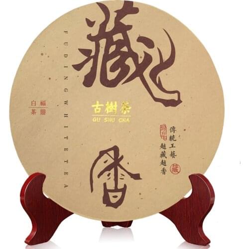 FUDING Mountain White Tea Sun Aging Ancient Tree Old White Tea Shoumei Gongmei Tea Cake Bulk Wholesale Health Care Gifts