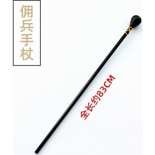 Hot Game Identity V Mercenary Wand Weapon Midsummer Tea Party Women Men Halloween Carnival Fancy Party Cosplay Props