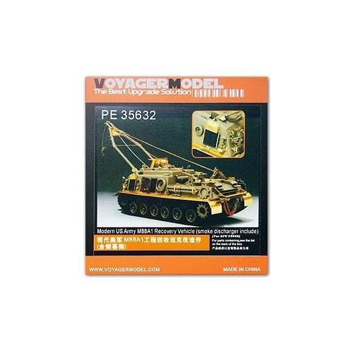 KNL HOBBY Vogager Model PE35632 Modern US Army M88A1 Recovery Vehicle (smoke discharger include) (For AFV 35008)