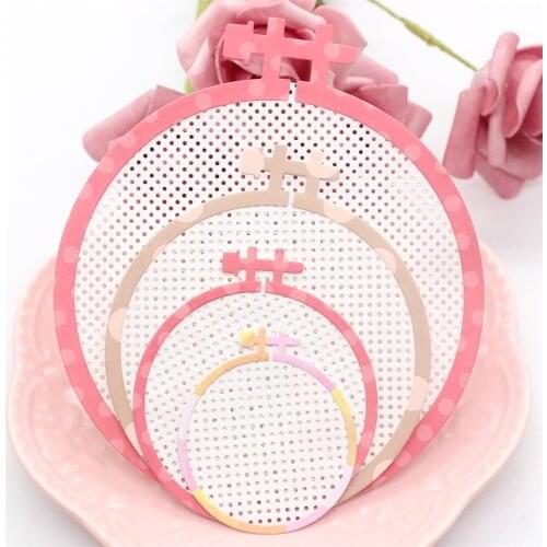 KSCRAFT Embroidery Hoop Nesting Set Metal Cutting Dies Stencils for Scrapbooking/photo album Decorative Embossing Paper Card