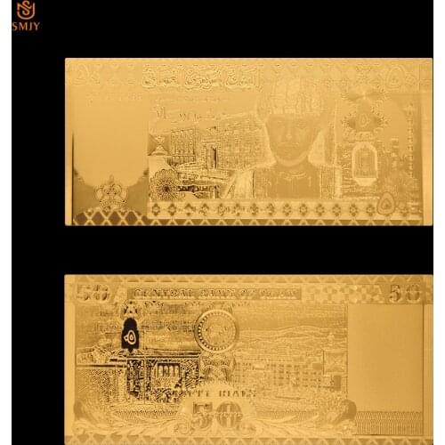 New Product Oman Gold Banknote 50 Omani Rial Paper Money Bank Note Collection And Gifts