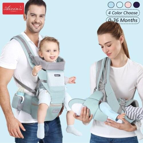 New Style Design Infant Lightweight Carriers Ergonomic Portable Four-seasons General Waist Stool Baby Hip Wrap Backpack Sling