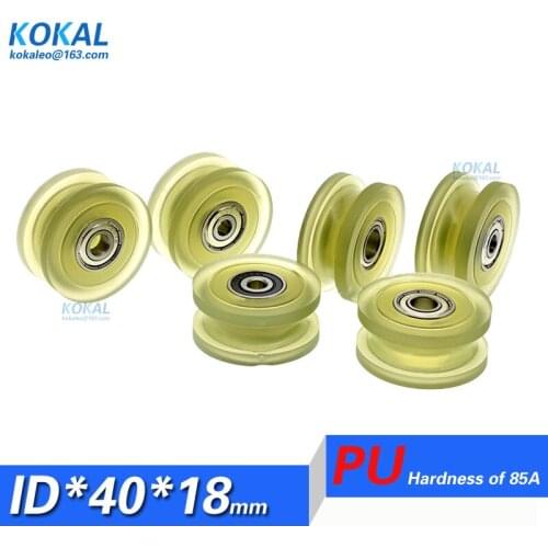 [PU0740-18]Free shipping 607ZZ bearing TPU PU sliding door machine pulley wheel guide roller pulley U type roller