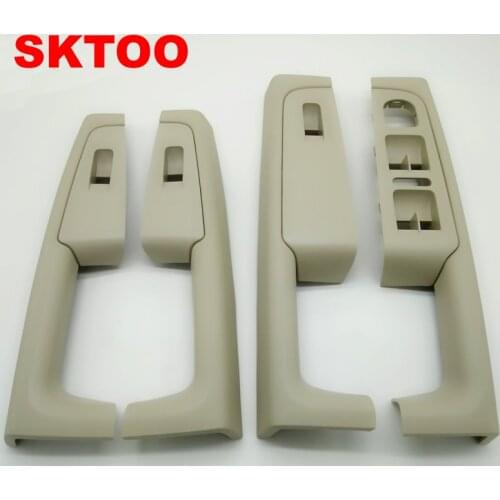 SKTOO (Beige)For Skoda Superb Inner door handle door armrest, switch box inside the door of the glove package