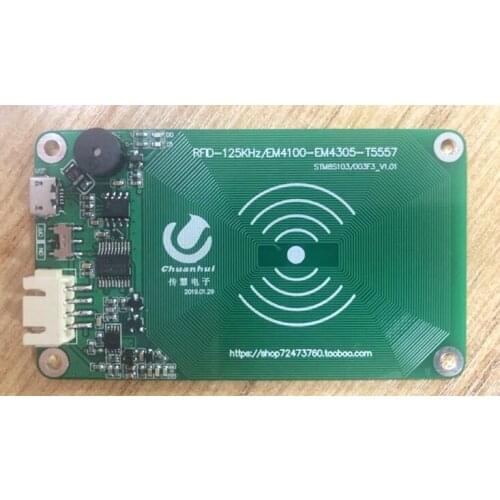 STM8S103/003 Read and write EM4305 read and write development board, 'learning board, source code, ID card copy