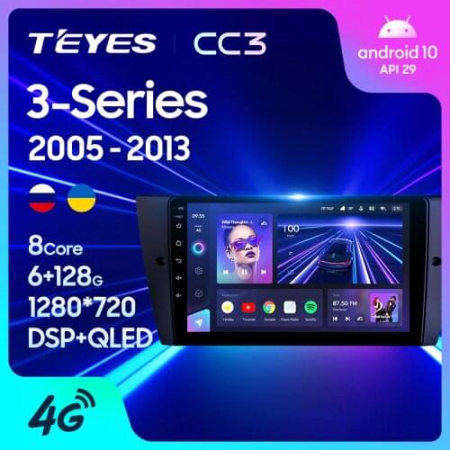 TEYES CC3 For BMW 3-Series E90 E91 E92 E93 2005 - 2013 Car Radio Multimedia Video Player Navigation stereo GPS Android 10 No 2din 2 din dvd