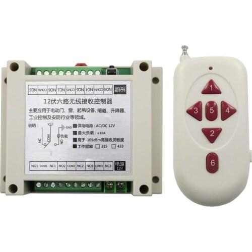 DC12V 6CH 10A Wireless RF Remote Control Switch Transmitter+Receiver for Appliances Gate Garage Door window /lamp & Smart home