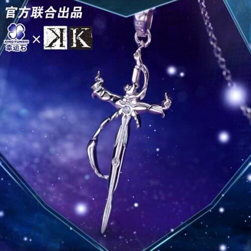 K Project Anime Necklace Pendant Silver 925 Sterling Manga Role Isana Yashiro Model Figure Fashion Jewelry