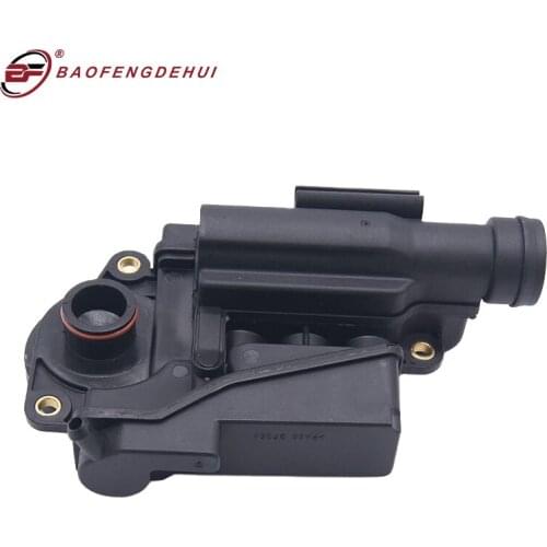 Oil Separator W/Gasket Kit For Audi A6 A8 Quattro R8 RS4 079103464F