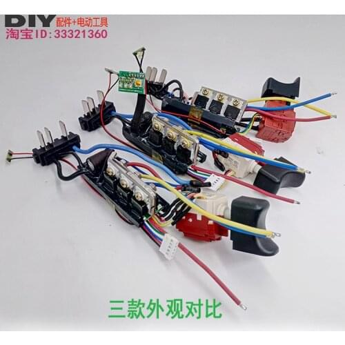 Sensory Brushless Motor Drive Suitable for WROX 278 Rich Makita Star Controller Drive Board Drv91680