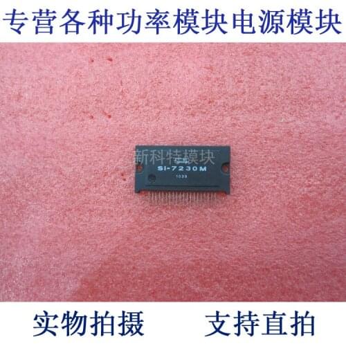 SI-7230M thick film circuit