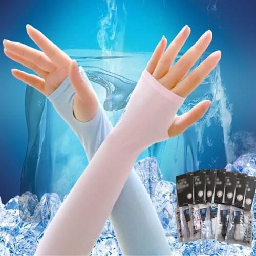VXM Outdoor riding arm cover Sun-resistant Gloves Womens Summer Spring Autumn Thin Long Ice Cuff UV-Protection Arm Running Man
