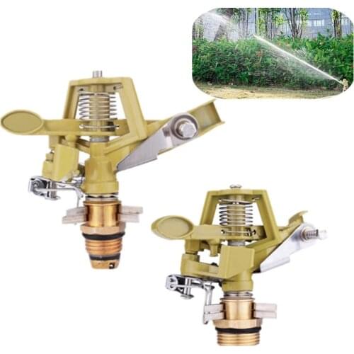 4PCS Zinc Alloy Impact Sprinkler Head for Watering Gardens Hose End Sprinklers Watering Tools Adjustable Angle