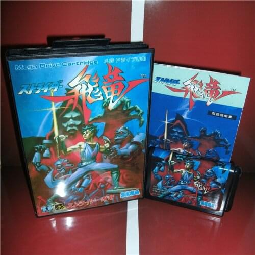 Strider Hiryuu Japan Cover with Box and Manual For Sega Megadrive Genesis Video Game Console 16 bit MD card
