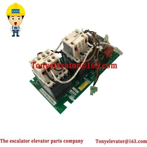 KM964619G24 KDL16L Elevator Contactor Board Replacement