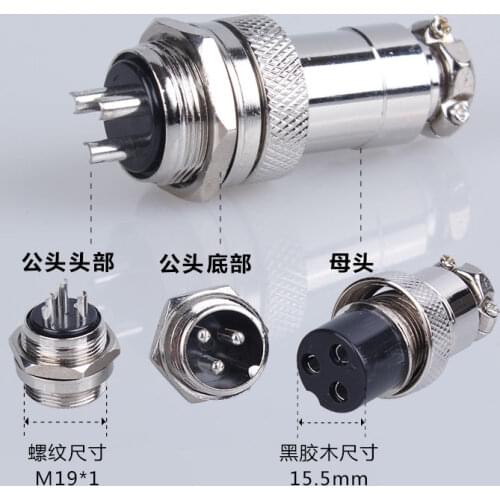 GX20 Vintage Microphone Connector 2 Pin - 12 Pin M20 50pc