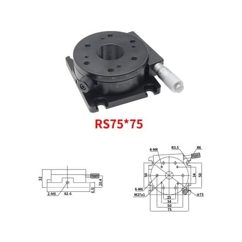 R-axis rotary slide RSP75 manual precision fine-tuning displacement platform angle adjustment index plate