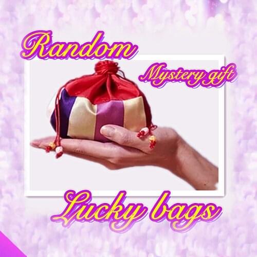 Lucky bag exquisite jewelry gift bag random surprise blind box men and women jewelry fashion gift 2021 new good luck